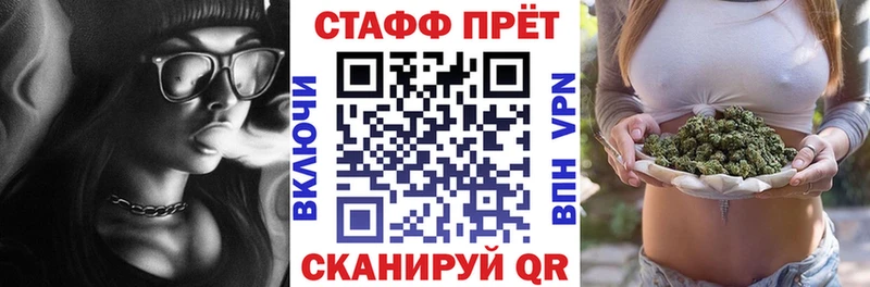 Купить наркоту Нижний Ломов КОКАИН  Канабис  Alpha PVP  ГАШИШ  Меф 