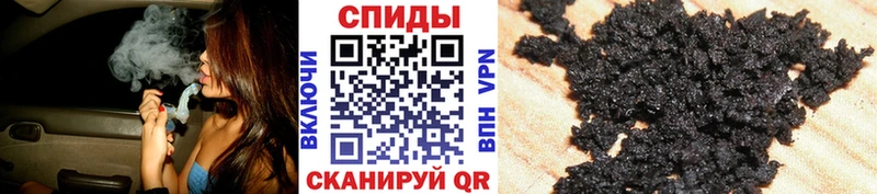 ОМГ ОМГ зеркало  Нижний Ломов  маркетплейс Telegram  Бутират BDO 33% 