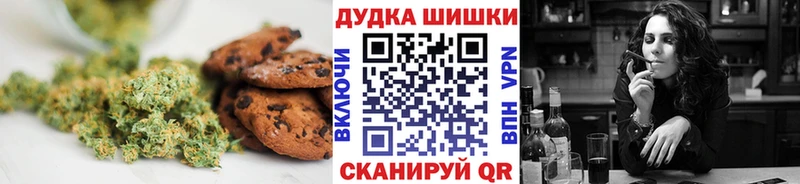 сайты даркнета как зайти Нижний Ломов Еда ТГК марихуана где купить наркоту