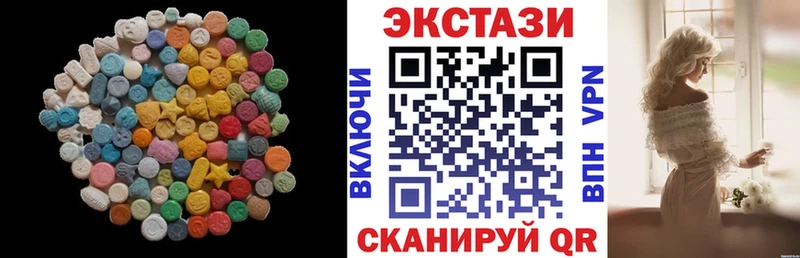 OMG маркетплейс Нижний Ломов ЭКСТАЗИ бентли