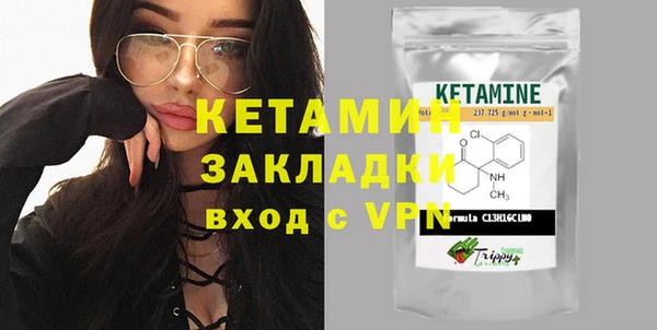 гашик Абдулино