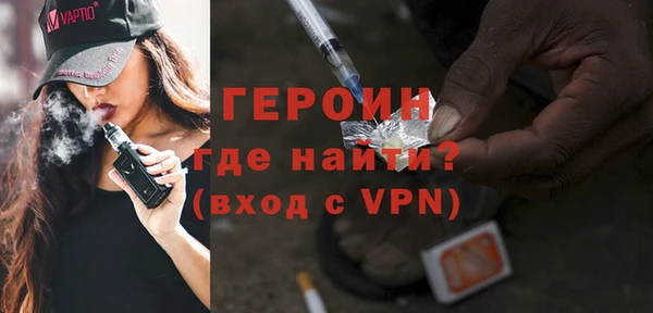 метадон Алексеевка