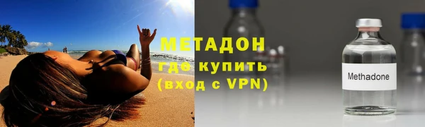 дживик Алексин