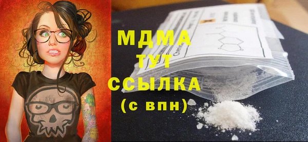 дживик Алексин