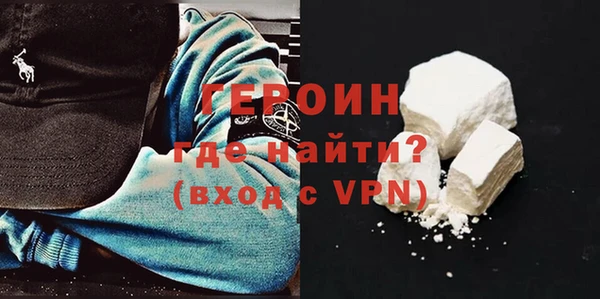 дживик Алексин