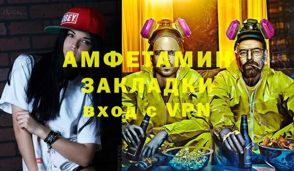 метадон Алексеевка