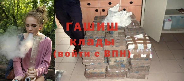 дживик Алексин