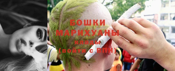 прущие крисы Абинск