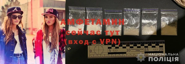 метадон Алексеевка