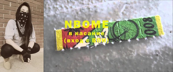 дживик Алексин