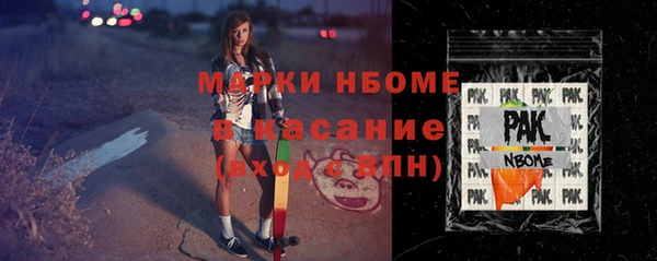 дживик Алексин