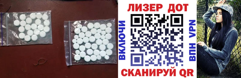 где продают   Нижний Ломов  LSD-25 экстази ecstasy 