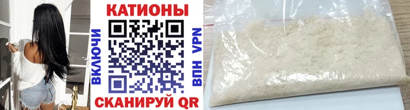 Меф мяу мяу  дарк нет какой сайт  Нижний Ломов  цены наркотик 