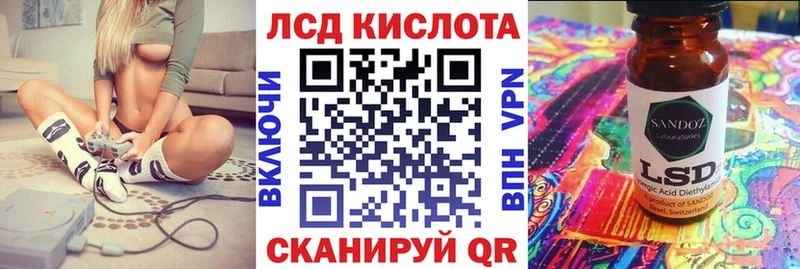 Марки NBOMe 1500мкг  Нижний Ломов 