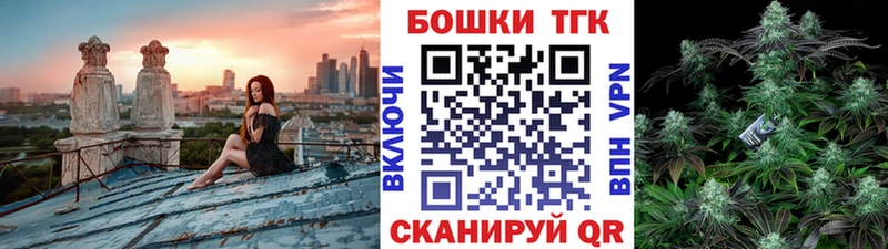 Конопля конопля  hydra tor  даркнет состав  Нижний Ломов 